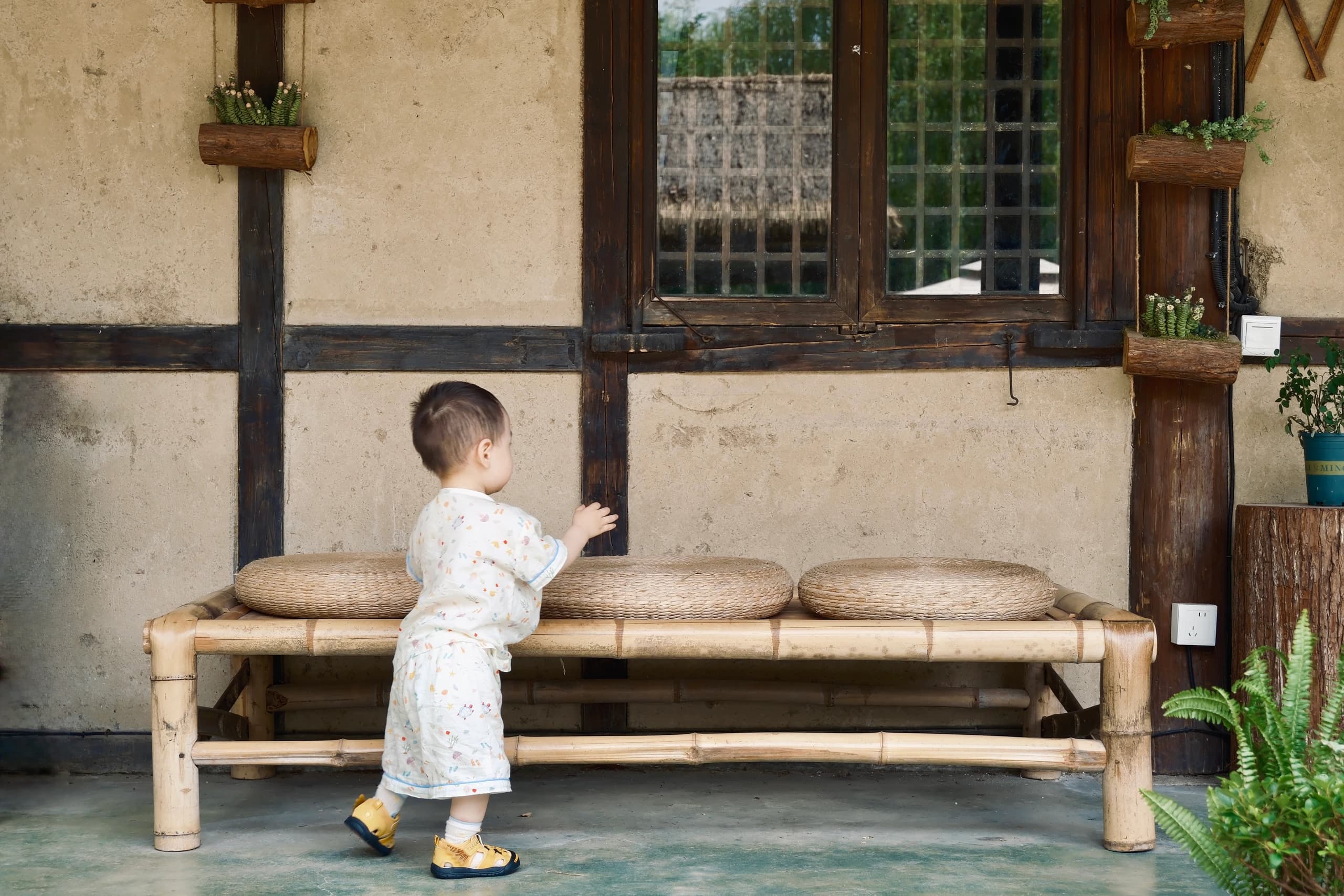 Wuzhen