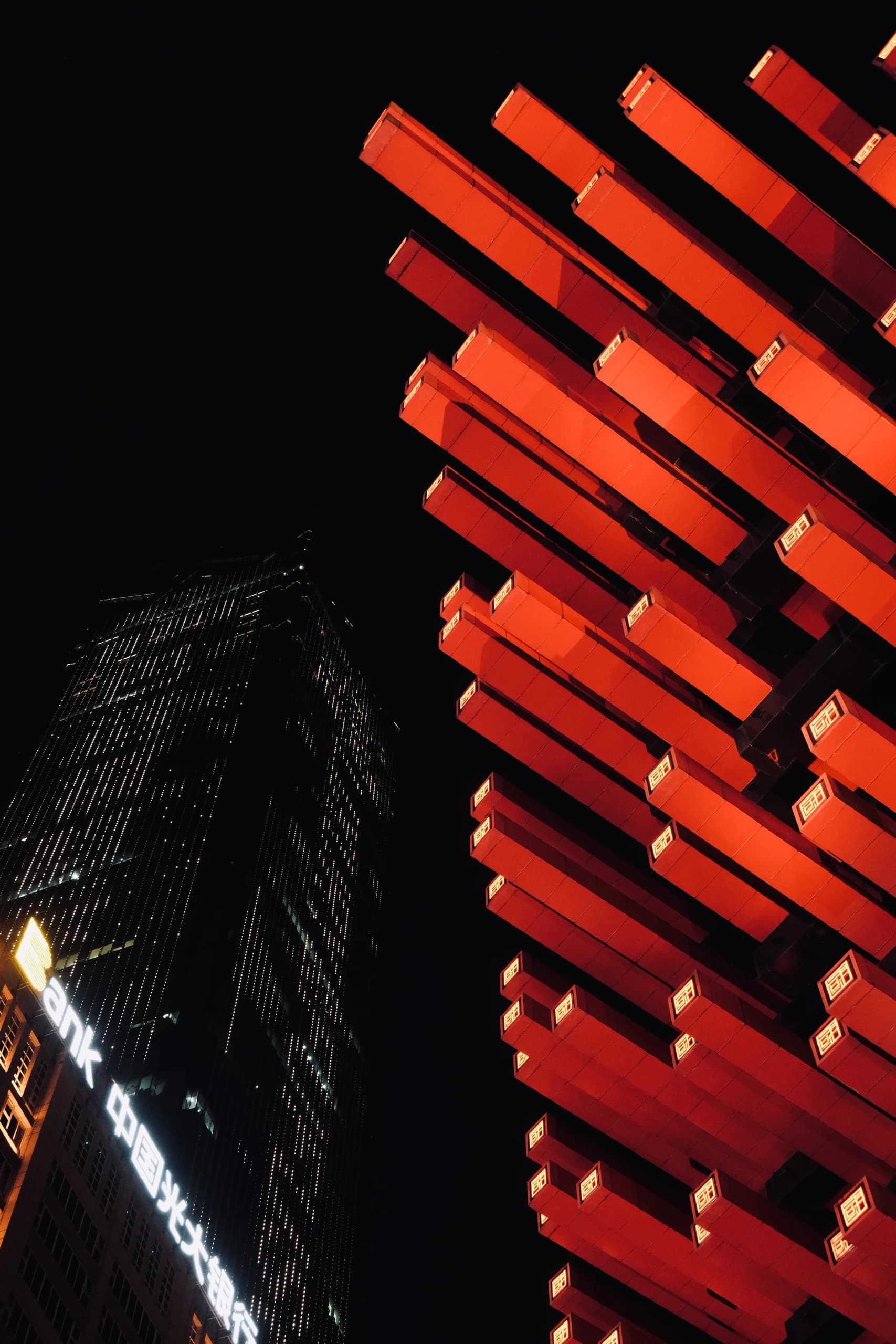Chongqing