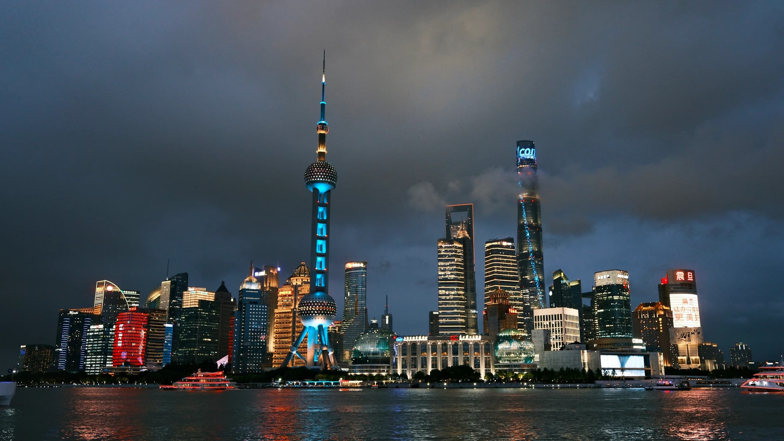 Shanghai
