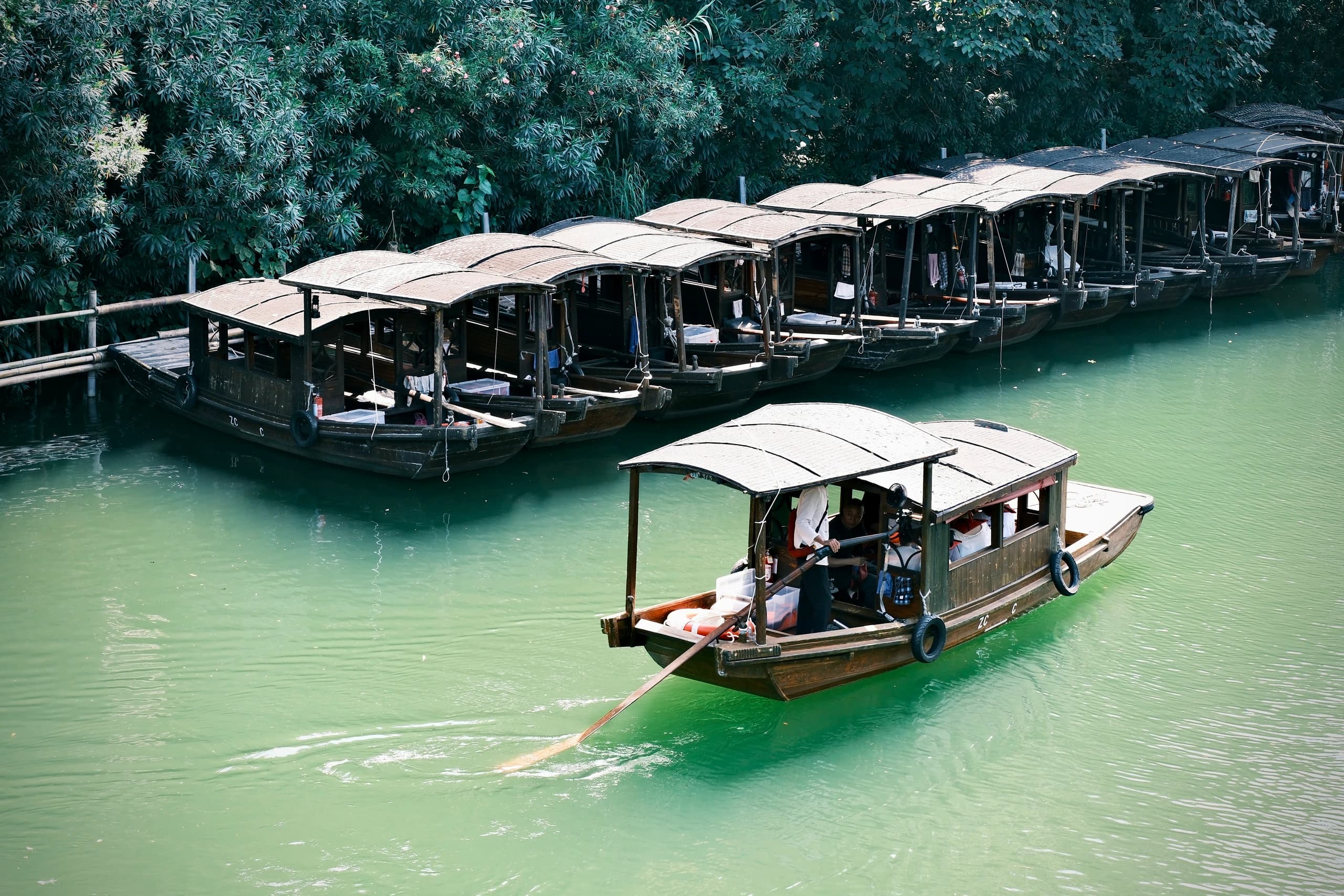 Wuzhen