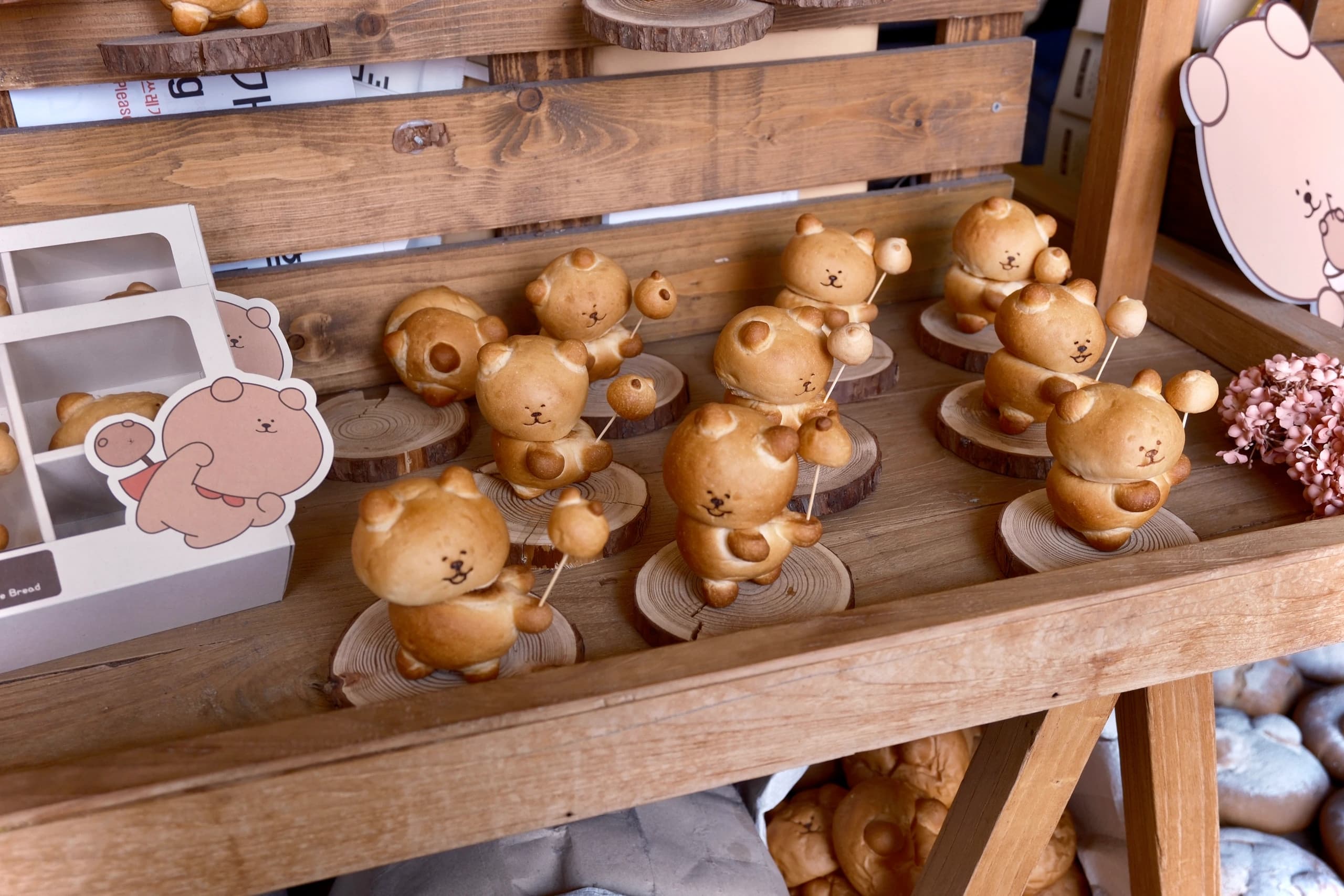 Bread Bears